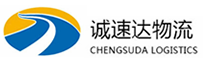 湖州到富裕县物流公司